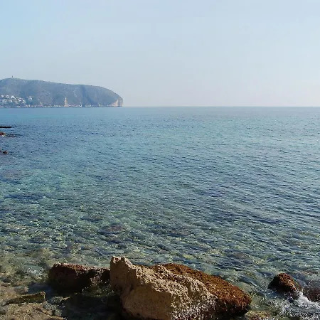 Διαμέρισμα Brisa Al Mar By Interhome